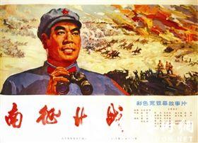 法国马赛永久居留卡