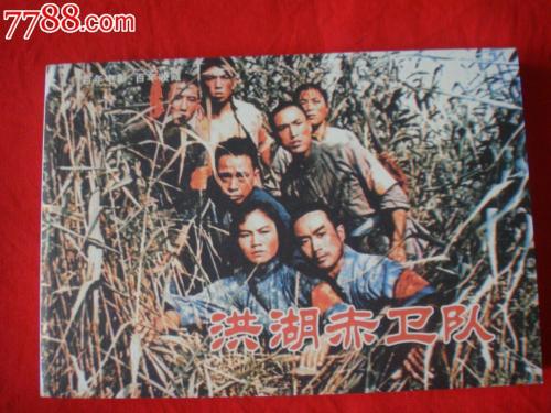 仿制假戴尔豪西大学文凭毕业证