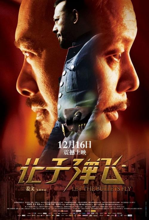 房产证号是房本上面的哪个位置